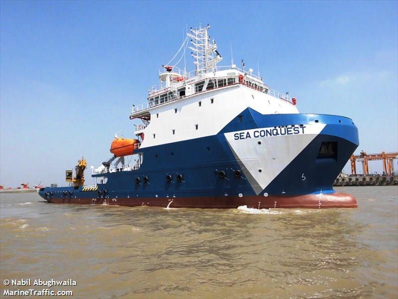 sea conquest (Offshore Support Vessel) - IMO 9690963, MMSI 375851000, Call Sign J8B4823 under the flag of St Vincent & Grenadines