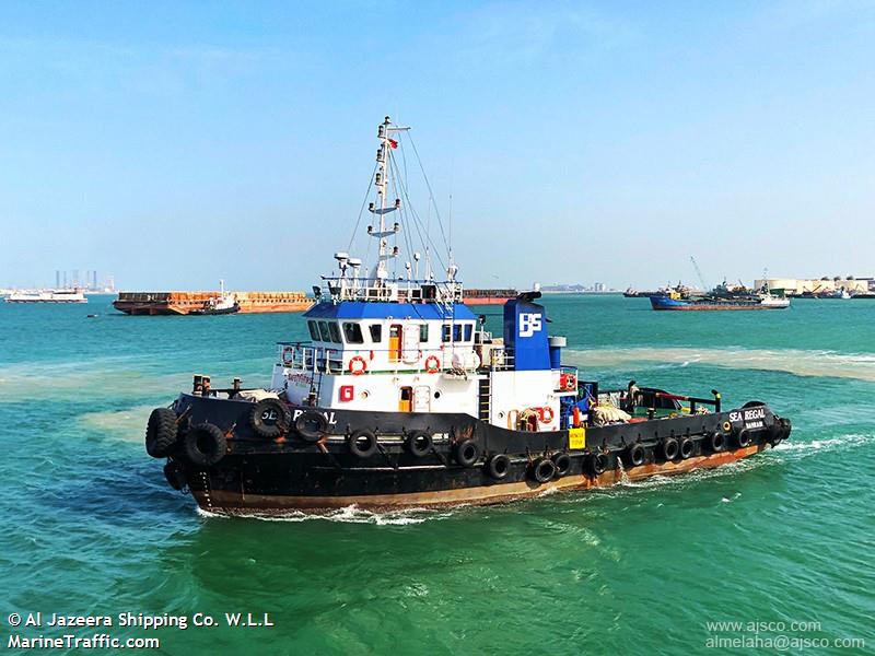 sea regal (Tug) - IMO 9502075, MMSI 408340000, Call Sign A9II under the flag of Bahrain