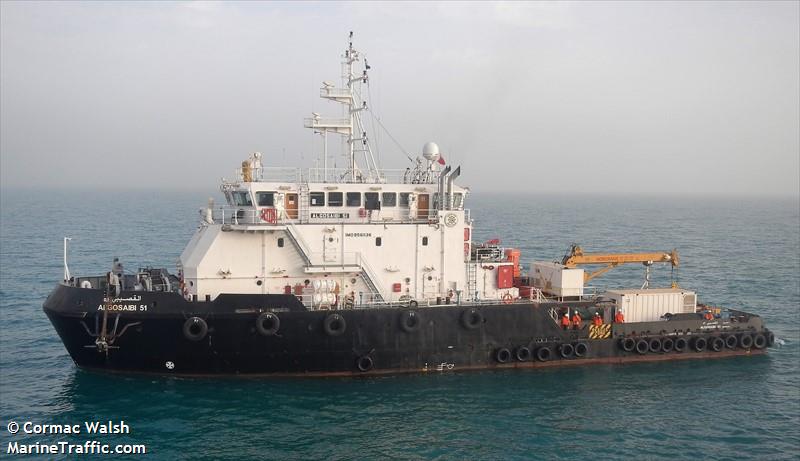 al gosaibi 51 (Offshore Support Vessel) - IMO 9561136, MMSI 408366000, Call Sign A9D3045 under the flag of Bahrain