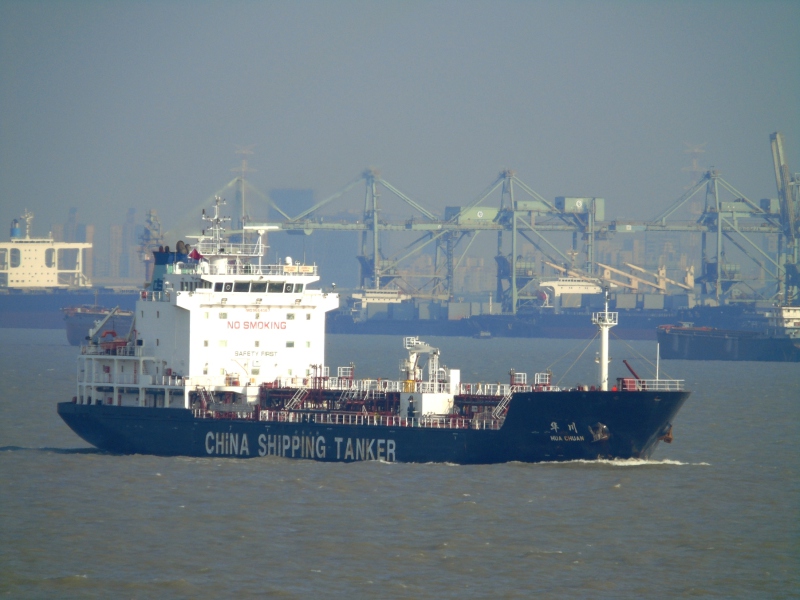 hua chuan (Oil Products Tanker) - IMO 9664067, MMSI 413279660, Call Sign BPGK under the flag of China