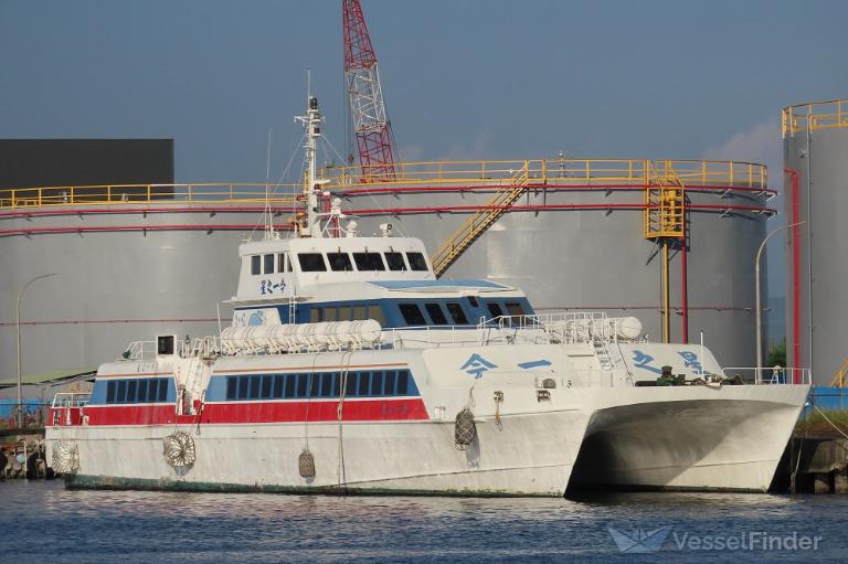 zhe cang yu 00111 (Fishing vessel) - IMO , MMSI 416000111, Call Sign 00111 under the flag of Taiwan