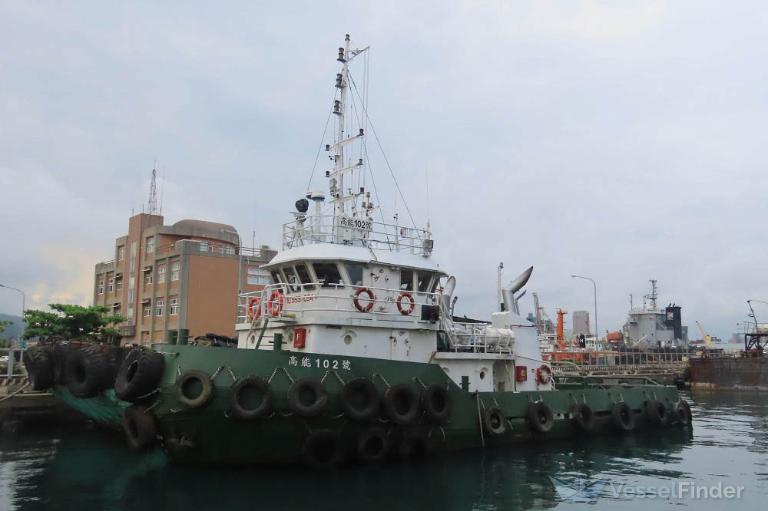 high energy no.102 (Tug) - IMO 9599054, MMSI 416006866, Call Sign BP3659 under the flag of Taiwan