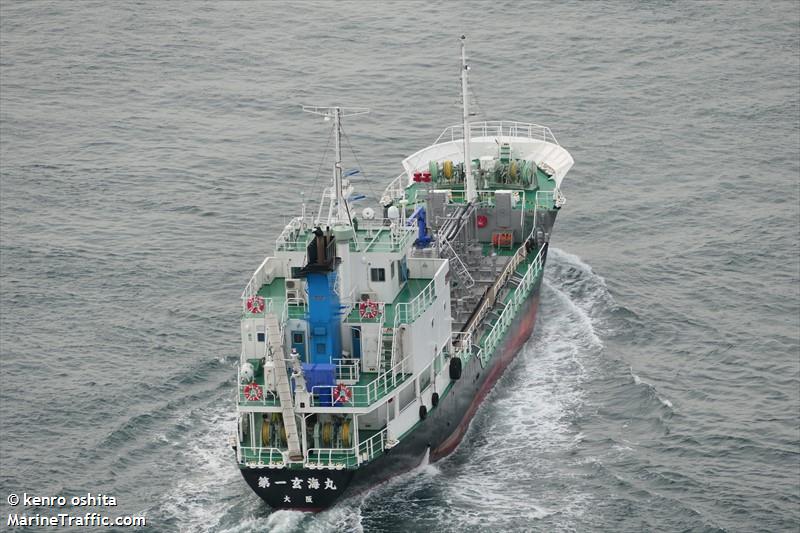 genkai maru no.1 (Chemical Tanker) - IMO 9900447, MMSI 431016957, Call Sign JD4950 under the flag of Japan