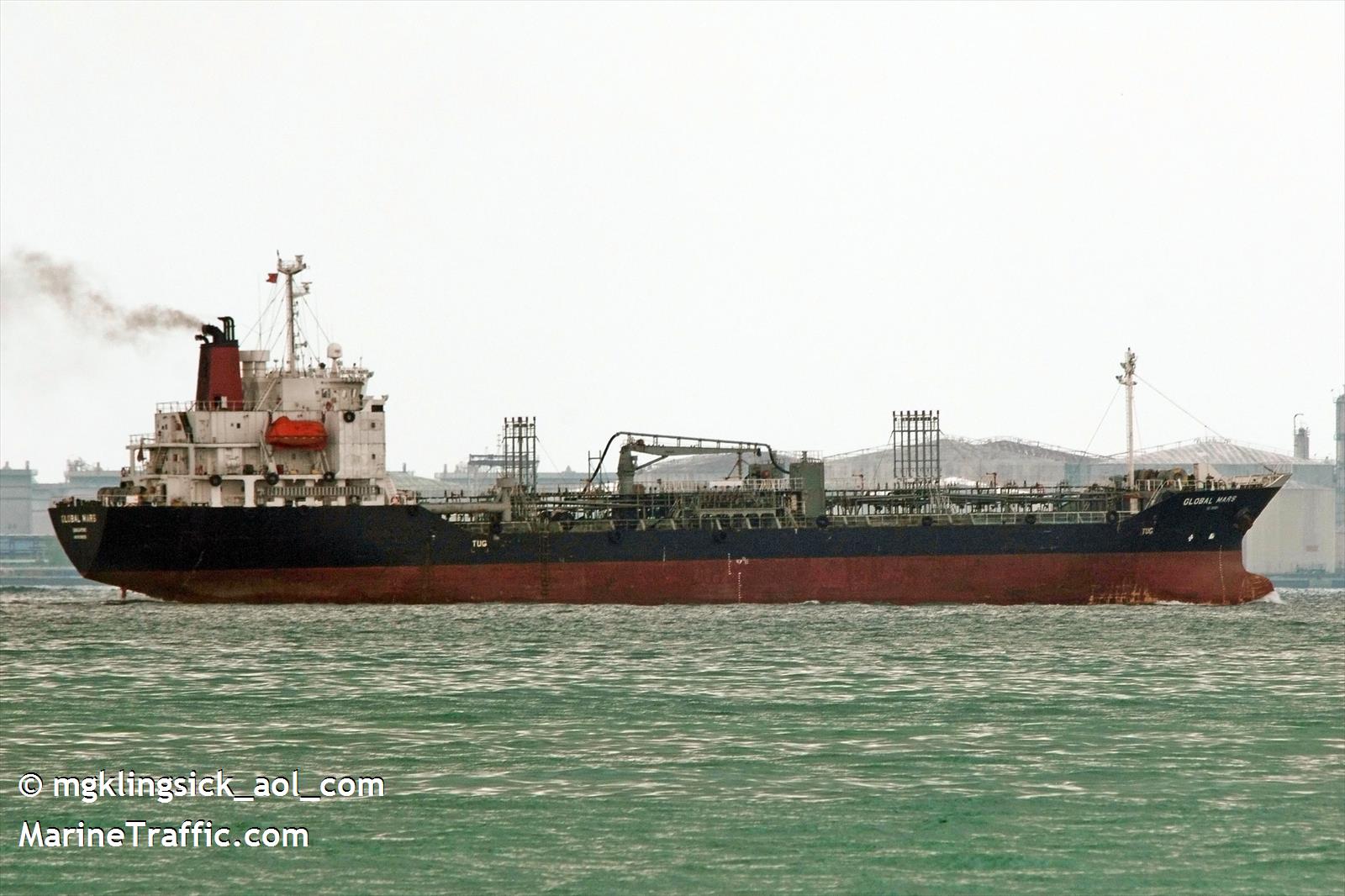 dl amber (Chemical/Oil Products Tanker) - IMO 9576909, MMSI 441376000, Call Sign D7VZ under the flag of Korea