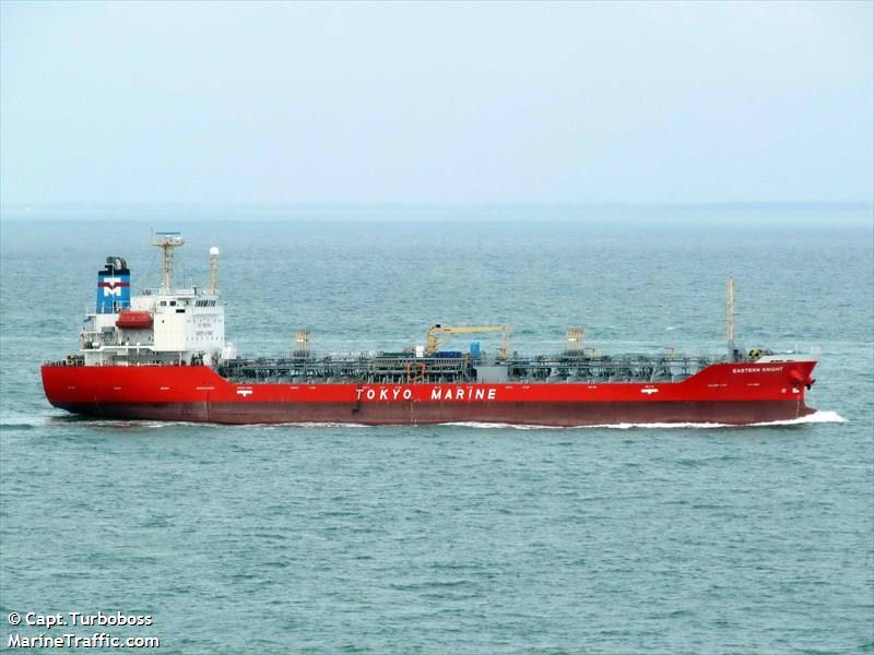 goldstar venus (Chemical/Oil Products Tanker) - IMO 9289881, MMSI 441380000, Call Sign D7WA under the flag of Korea