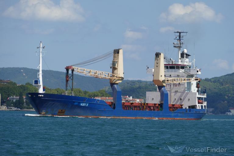 alex s (General Cargo Ship) - IMO 8121020, MMSI 511100445, Call Sign T8A3594 under the flag of Palau