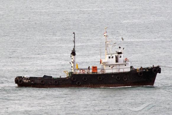 bright star (Utility Vessel) - IMO 7026089, MMSI 518100995, Call Sign E5U39O6 under the flag of Cook Islands