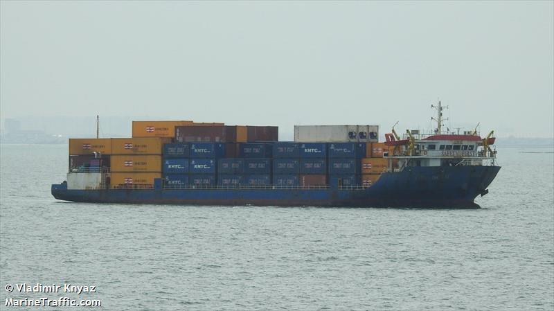mv.intan daya 11 (Deck Cargo Ship) - IMO 9695195, MMSI 525023250, Call Sign JZHB under the flag of Indonesia