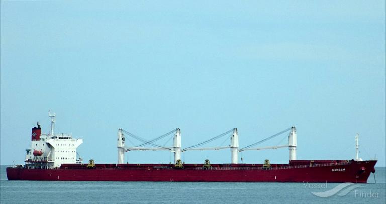 kareem (Bulk Carrier) - IMO 9266097, MMSI 525120006, Call Sign YBV02 under the flag of Indonesia