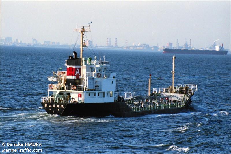 dolphin 1 (Oil Products Tanker) - IMO 9066435, MMSI 533130958, Call Sign 9MQE9 under the flag of Malaysia