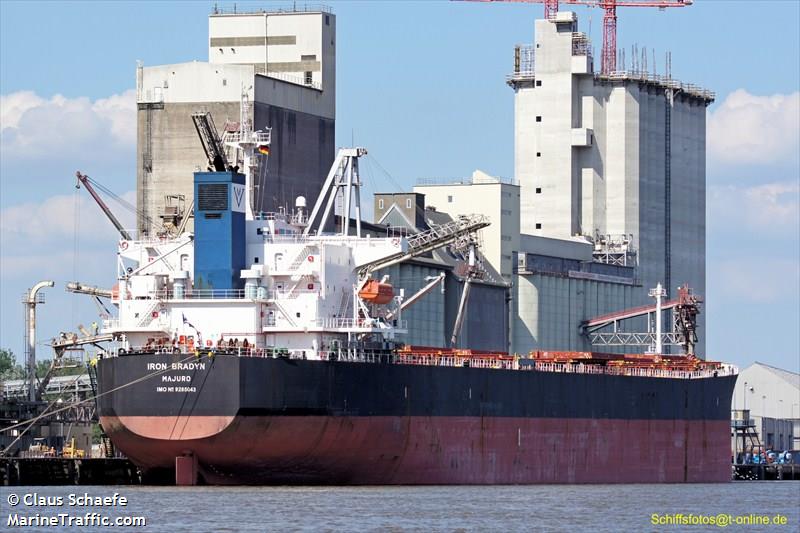 star kamila (Bulk Carrier) - IMO 9285043, MMSI 538002227, Call Sign V7HG5 under the flag of Marshall Islands