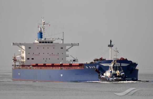 golden sue (Bulk Carrier) - IMO 9678472, MMSI 538005246, Call Sign V7CD6 under the flag of Marshall Islands