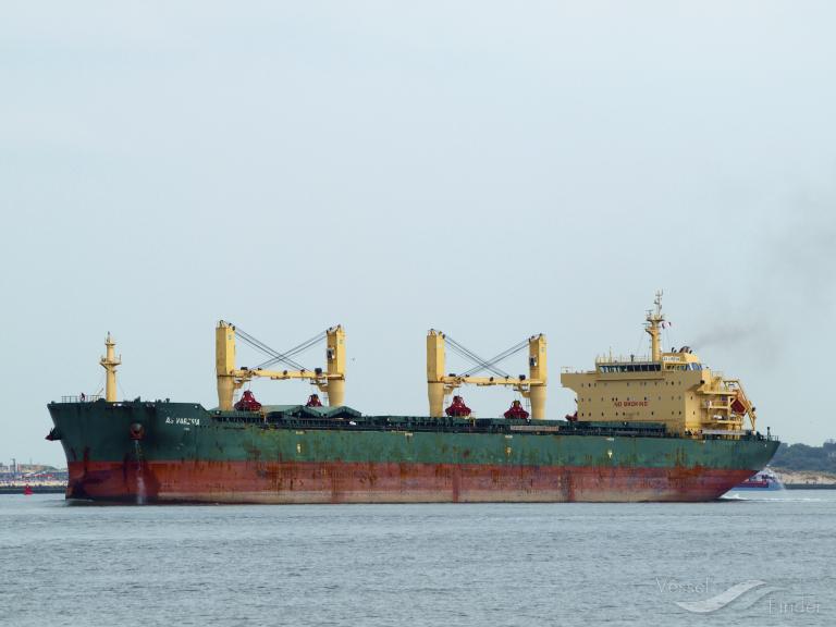 xin hai tong 27 (Bulk Carrier) - IMO 9453262, MMSI 538009401, Call Sign V7A4688 under the flag of Marshall Islands