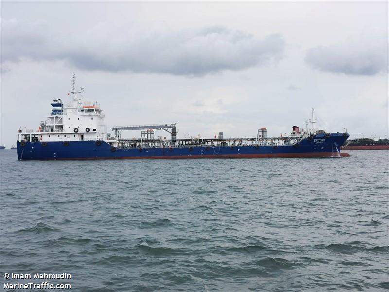 epitome (Bunkering Tanker) - IMO 9910973, MMSI 563130300, Call Sign 9V5016 under the flag of Singapore