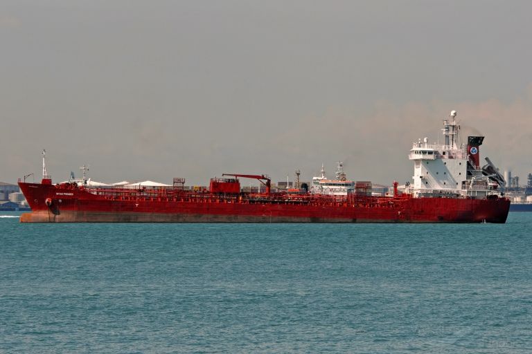 intan premier (Chemical/Oil Products Tanker) - IMO 9358802, MMSI 564198000, Call Sign 9V8126 under the flag of Singapore