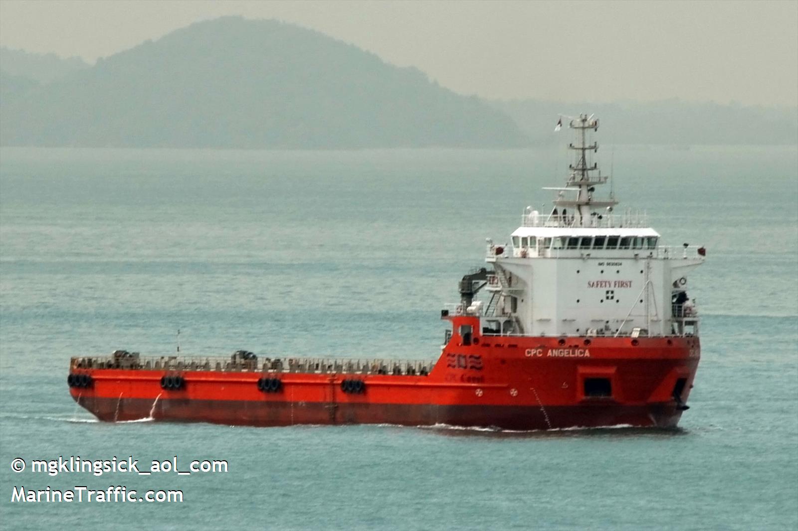 kps alper bey (Offshore Tug/Supply Ship) - IMO 9630834, MMSI 636019812, Call Sign D5WG9 under the flag of Liberia