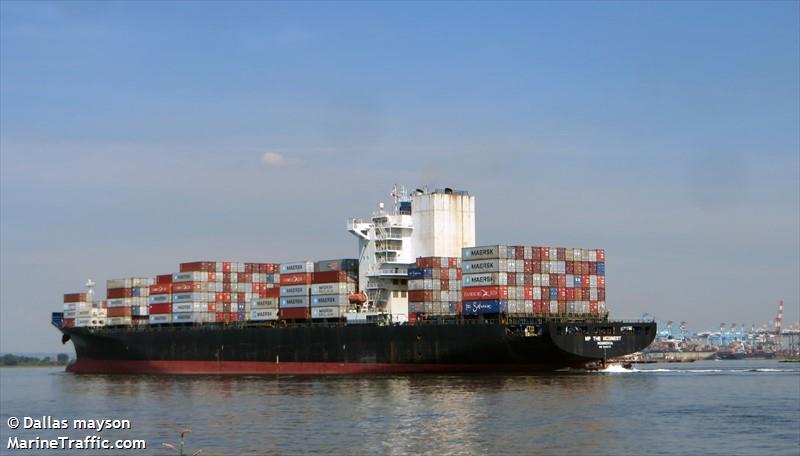 mp the mcginest (Container Ship) - IMO 9442172, MMSI 636020197, Call Sign A8UK9 under the flag of Liberia