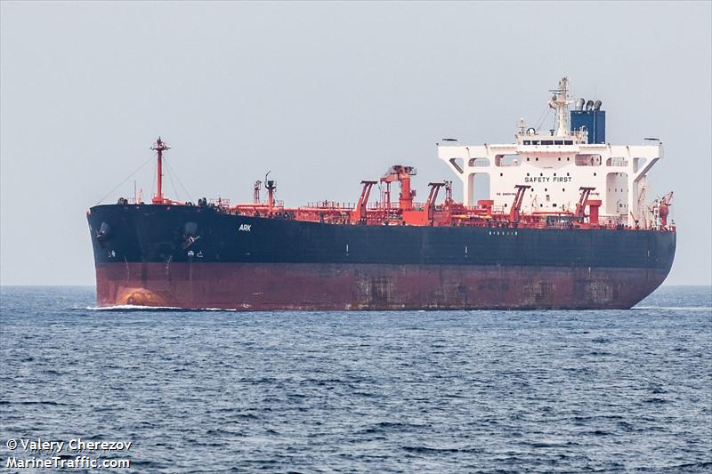 ark (Crude Oil Tanker) - IMO 9313486, MMSI 636020612, Call Sign D5ZZ5 under the flag of Liberia