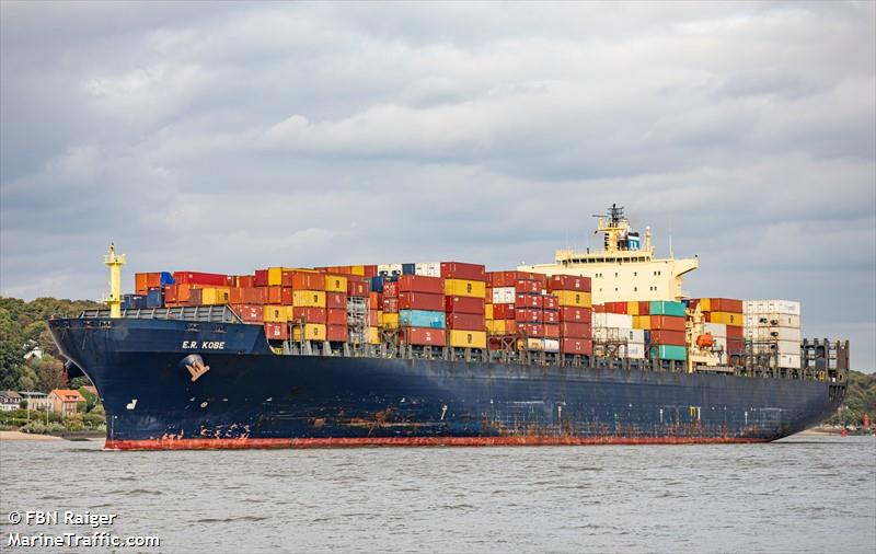 gsl dorothea (Container Ship) - IMO 9222974, MMSI 636020769, Call Sign 5LAQ2 under the flag of Liberia