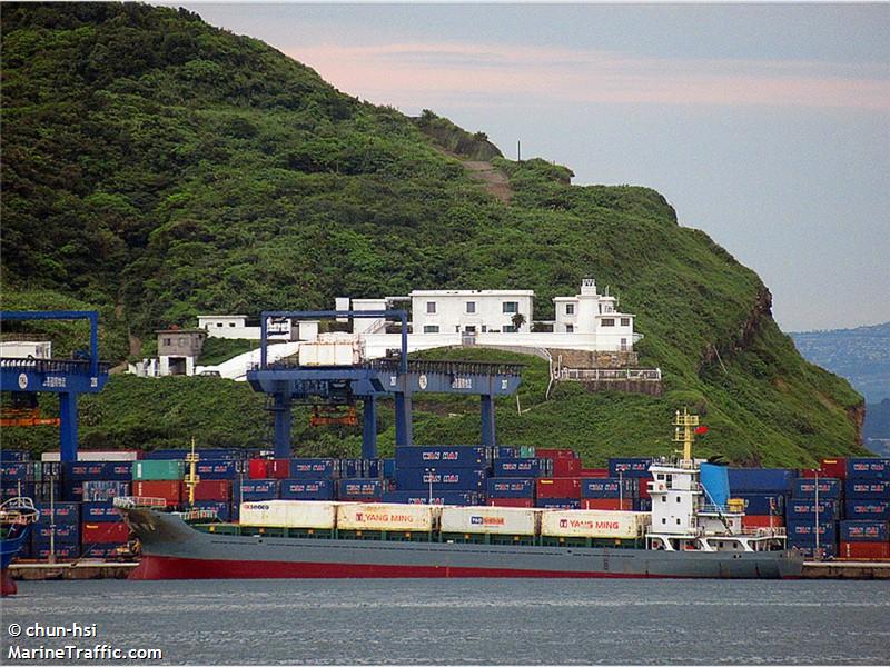 rong fa (General Cargo Ship) - IMO 8546622, MMSI 667001363, Call Sign 9LU2166 under the flag of Sierra Leone