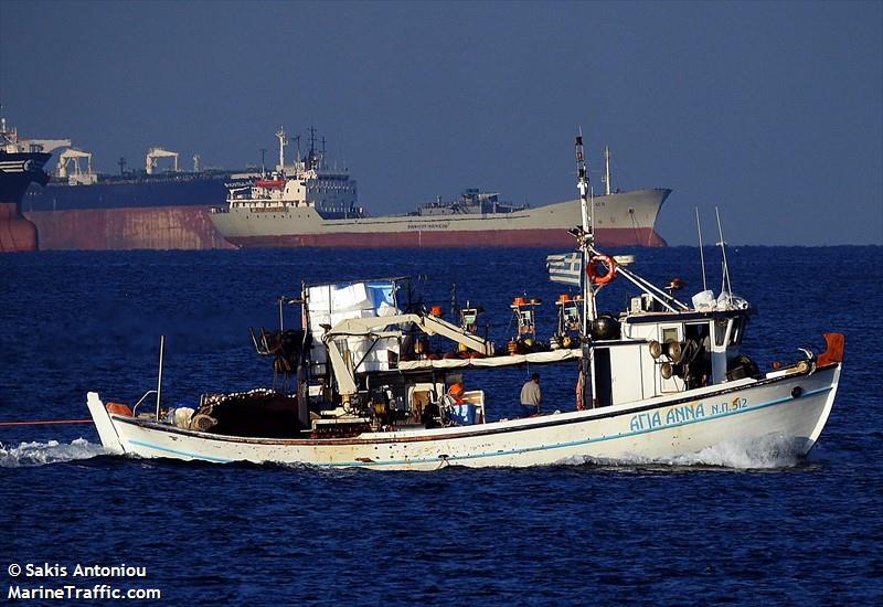 agia anna (Fishing vessel) - IMO , MMSI 239343000, Call Sign SW6490 under the flag of Greece