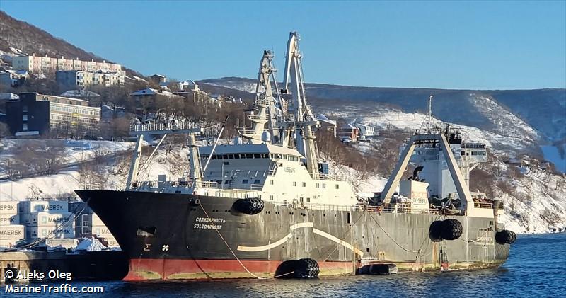 solidarnost (Fish Factory Ship) - IMO 8907084, MMSI 273219690, Call Sign UBEV6 under the flag of Russia