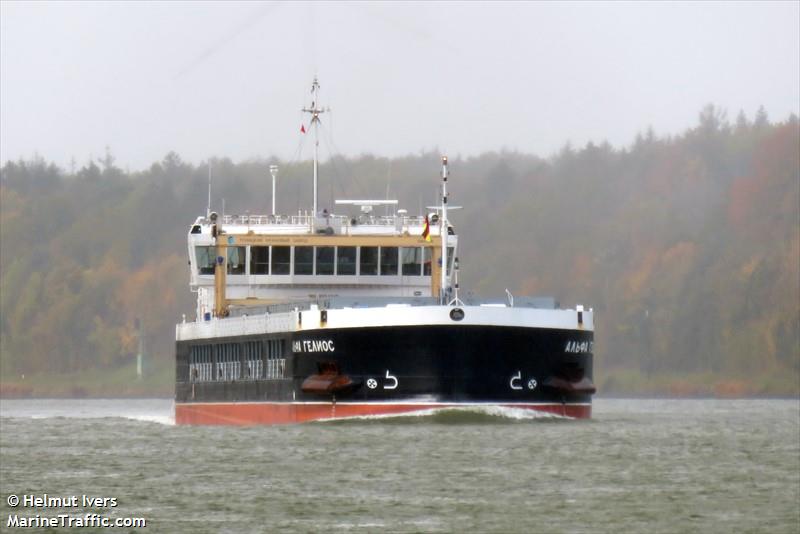 alpha helios (General Cargo Ship) - IMO 9924340, MMSI 273296030, Call Sign UBSV3 under the flag of Russia