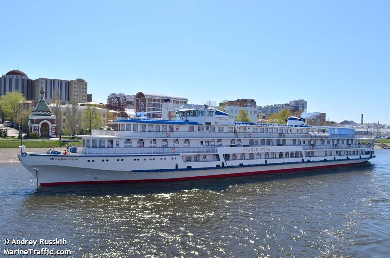 rodnaya rus (Passenger ship) - IMO , MMSI 273327480, Call Sign UATC9 under the flag of Russia