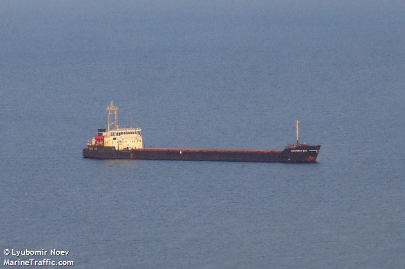 bataysk (General Cargo Ship) - IMO 7911480, MMSI 273347320, Call Sign UBXE3 under the flag of Russia