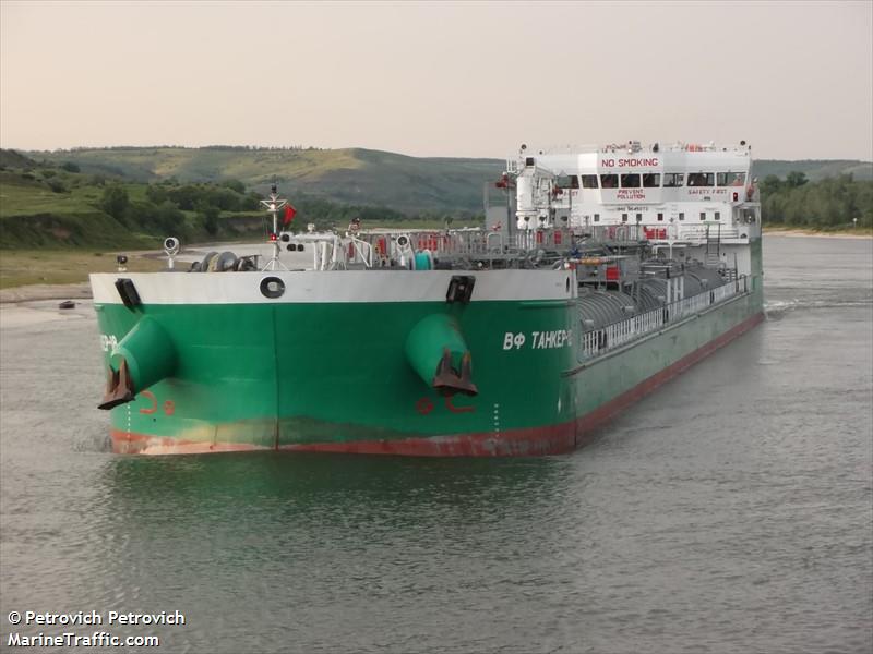 vf tanker-18 (Oil Products Tanker) - IMO 9645073, MMSI 273357390, Call Sign UAYV under the flag of Russia