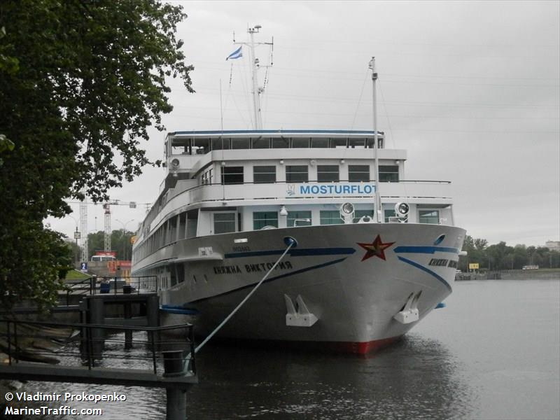 knyazhna viktoria (Passenger ship) - IMO , MMSI 273367010, Call Sign UA'G-8? under the flag of Russia