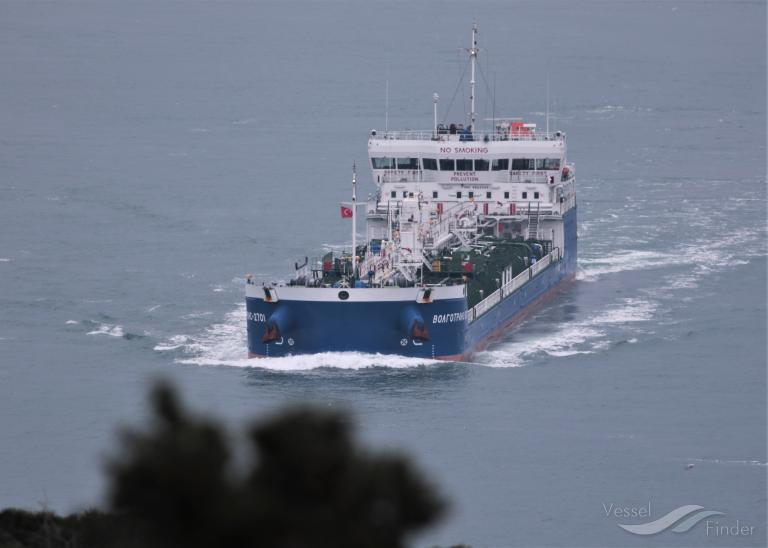 volgotrans 2701 (Chemical/Oil Products Tanker) - IMO 9823039, MMSI 273389670, Call Sign UBHP4 under the flag of Russia
