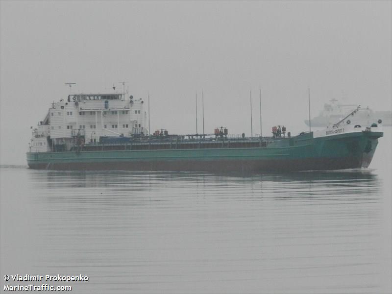 vladimir kirillov (General Cargo Ship) - IMO 8745711, MMSI 273399300, Call Sign UBWA2 under the flag of Russia