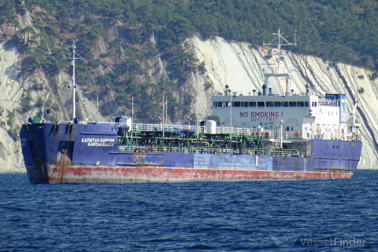 kapitan barmin (Oil Products Tanker) - IMO 9269350, MMSI 273423570, Call Sign UHJL under the flag of Russia