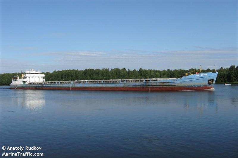 volgo-don 5056 (Cargo ship) - IMO , MMSI 273428240, Call Sign UHKC under the flag of Russia