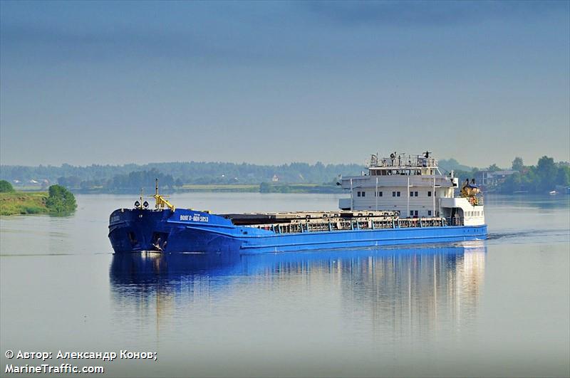 evgeniy orlovskiy (Other type) - IMO 8952912, MMSI 273429240, Call Sign UHKH under the flag of Russia