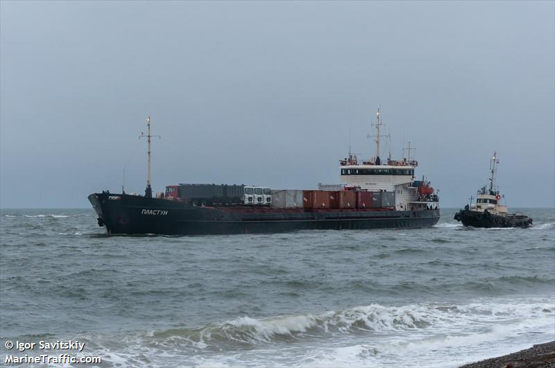 omskiy-118 (General Cargo Ship) - IMO 8943442, MMSI 273458460, Call Sign UEPT under the flag of Russia