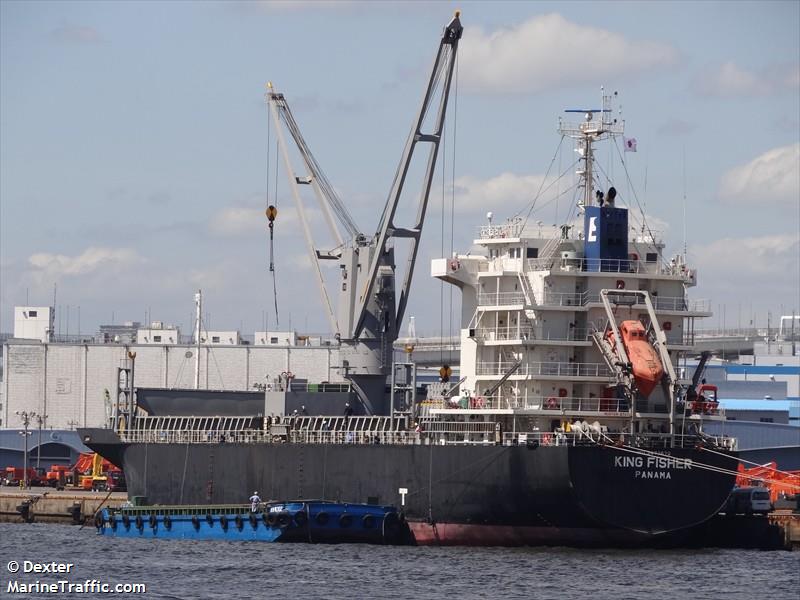 a kinka (Container Ship) - IMO 9433054, MMSI 354053000, Call Sign 3FLP7 under the flag of Panama