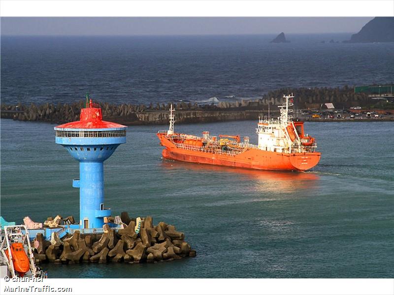 global crest (Crude Oil Tanker) - IMO 9113094, MMSI 372463000, Call Sign 3FHI8 under the flag of Panama