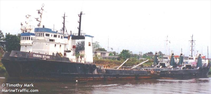 m.v.anoosh1 (General Cargo Ship) - IMO 9590498, MMSI 422005000, Call Sign EPAN2 under the flag of Iran