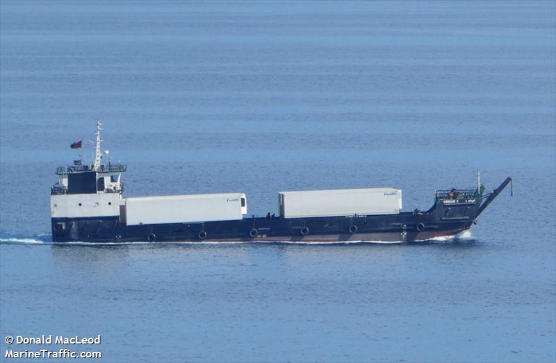 omidan 5 (Landing Craft) - IMO 9636292, MMSI 422674000, Call Sign 9BOG under the flag of Iran