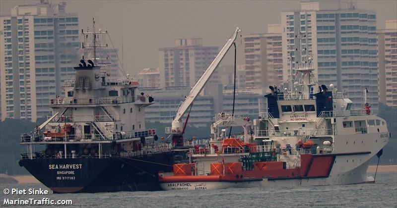 abalfadhel (Offshore Tug/Supply Ship) - IMO 9884100, MMSI 425000015, Call Sign HNAL under the flag of Iraq