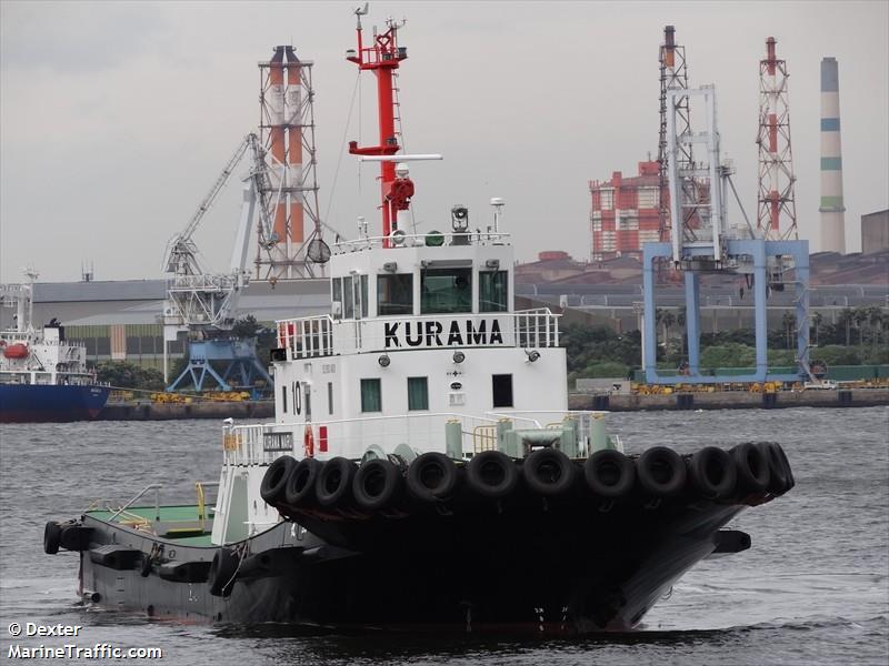 kuramamaru (Tug) - IMO , MMSI 431001536, Call Sign JD3078 under the flag of Japan