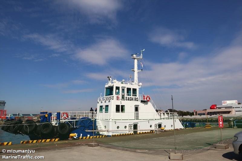 sashiro (Tug) - IMO , MMSI 431008605, Call Sign JD4099 under the flag of Japan