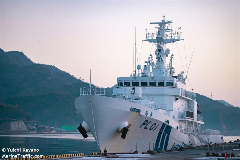 oki (Patrol Vessel) - IMO 9801378, MMSI 431008718, Call Sign 7JXL under the flag of Japan