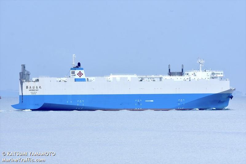 harumaru no.5 (Ro-Ro Cargo Ship) - IMO 9902562, MMSI 431016573, Call Sign JD4898 under the flag of Japan