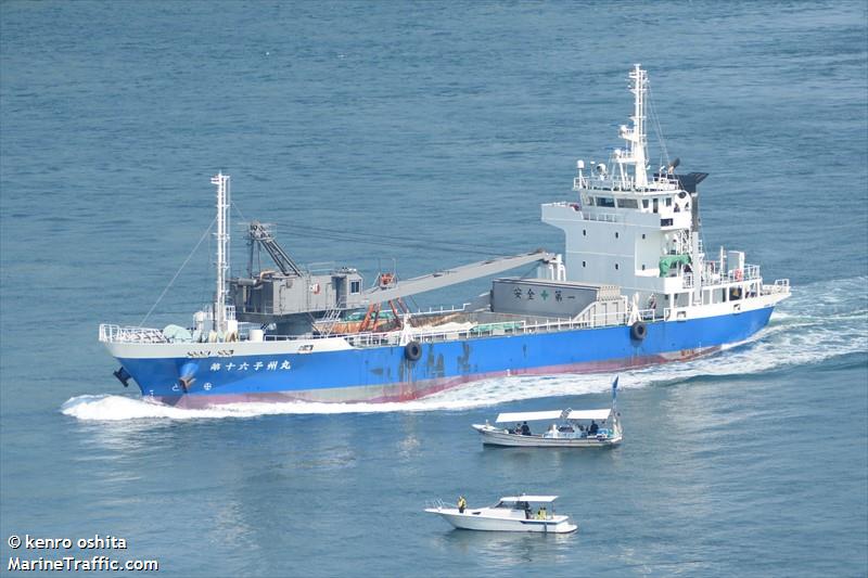 yoshu maru no.16 (Cargo ship) - IMO , MMSI 431016609, Call Sign JD4941 under the flag of Japan