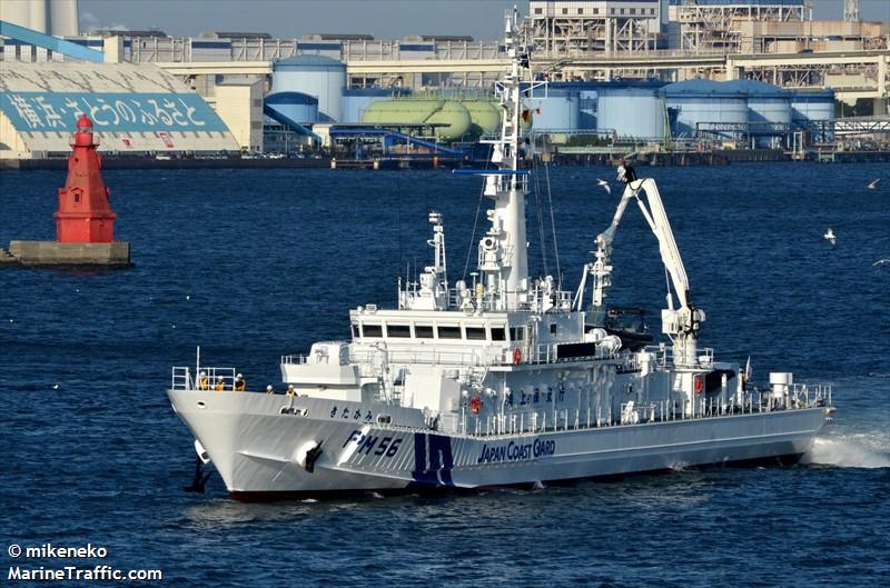 kitakami (Patrol Vessel) - IMO 9827906, MMSI 431689000, Call Sign 7KBC under the flag of Japan