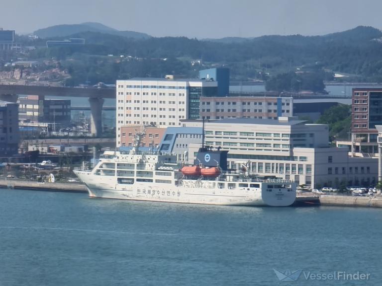 han narae (Training Ship) - IMO 9872951, MMSI 441362000, Call Sign D7VW under the flag of Korea