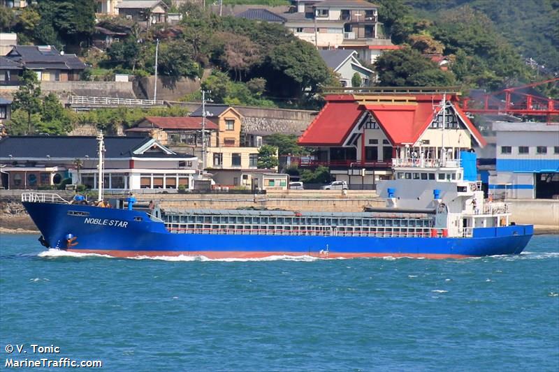 mt.elena (Motor Hopper) - IMO , MMSI 457426000, Call Sign JVRH6 under the flag of Mongolia